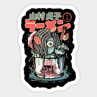 Yurei Well's Ramen III Sticker